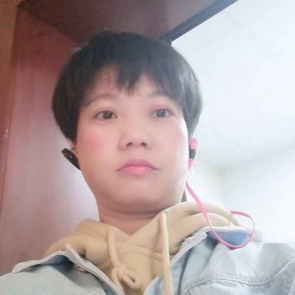 荼靡荼靡的照片