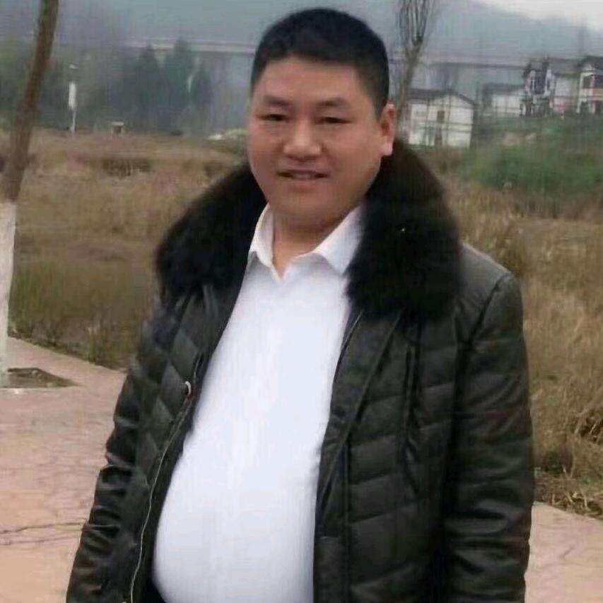 月光拿粗犷的照片