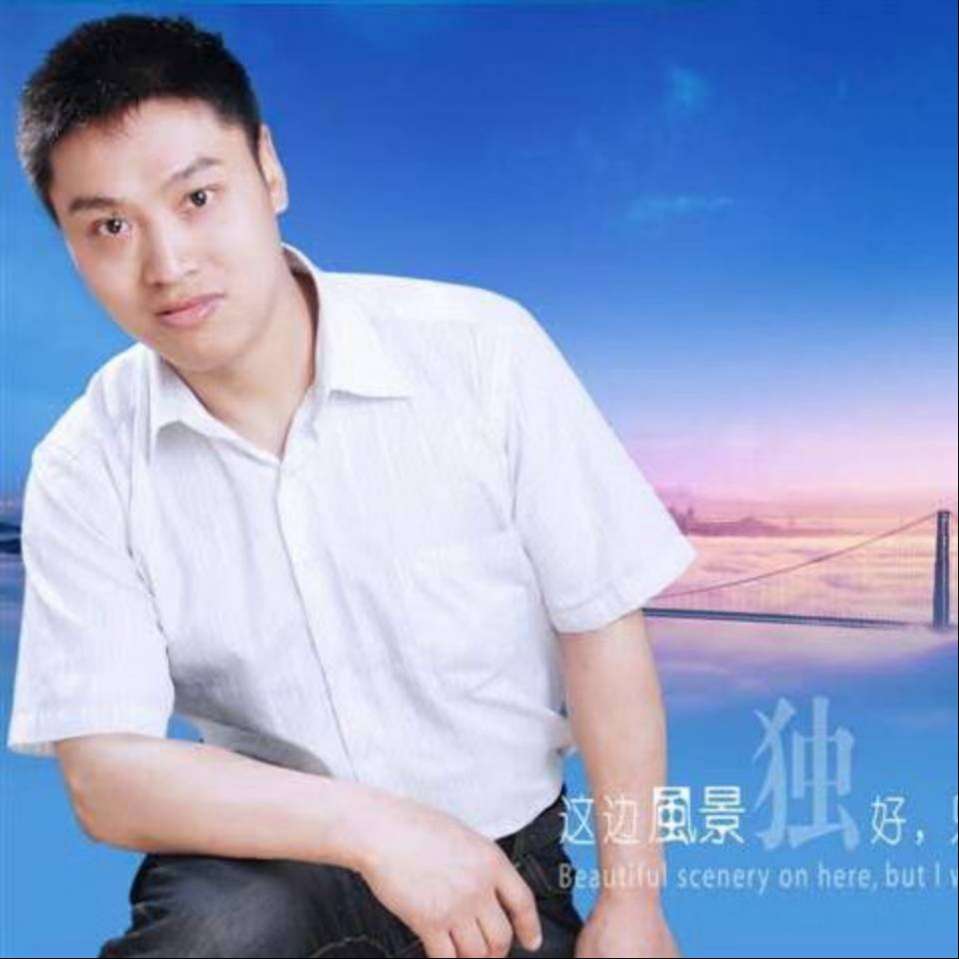 真心实意找媳妇的照片