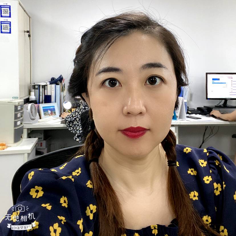 杂草杉菜的照片