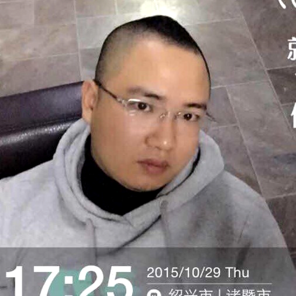 本心本心的照片
