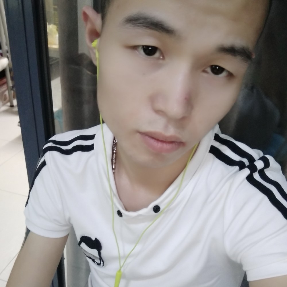 无垠和柚子的照片