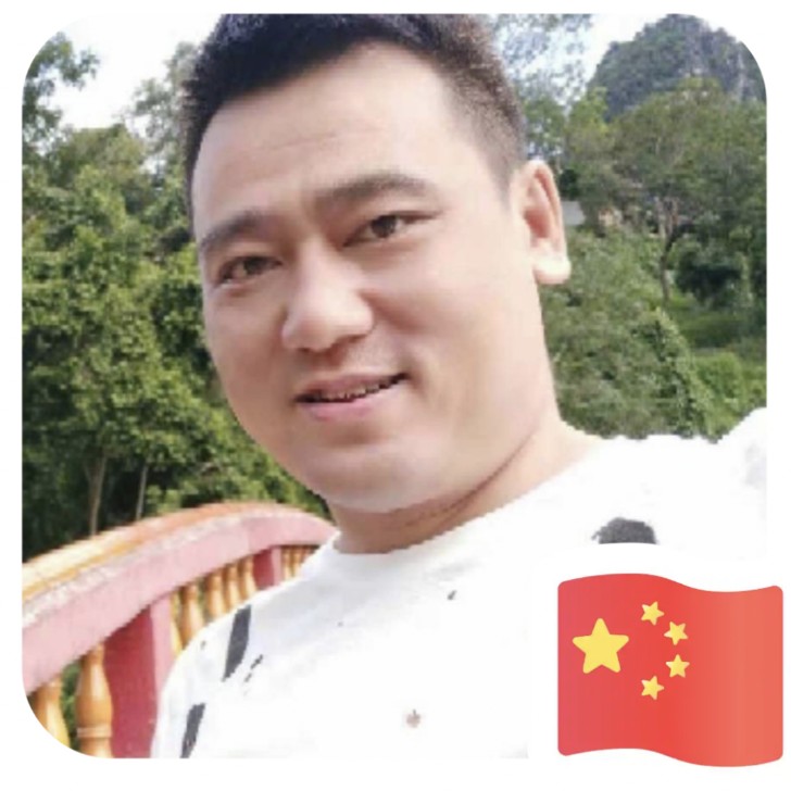 异乡知音的照片