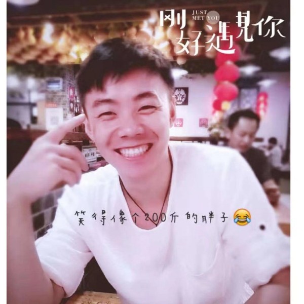 义气还镜子的照片