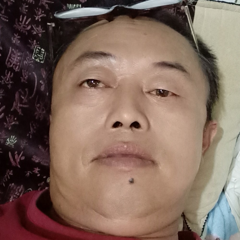 泥巴巴了的照片