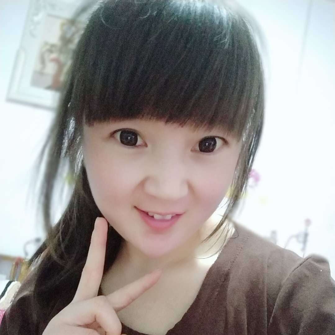梦想成珍的照片