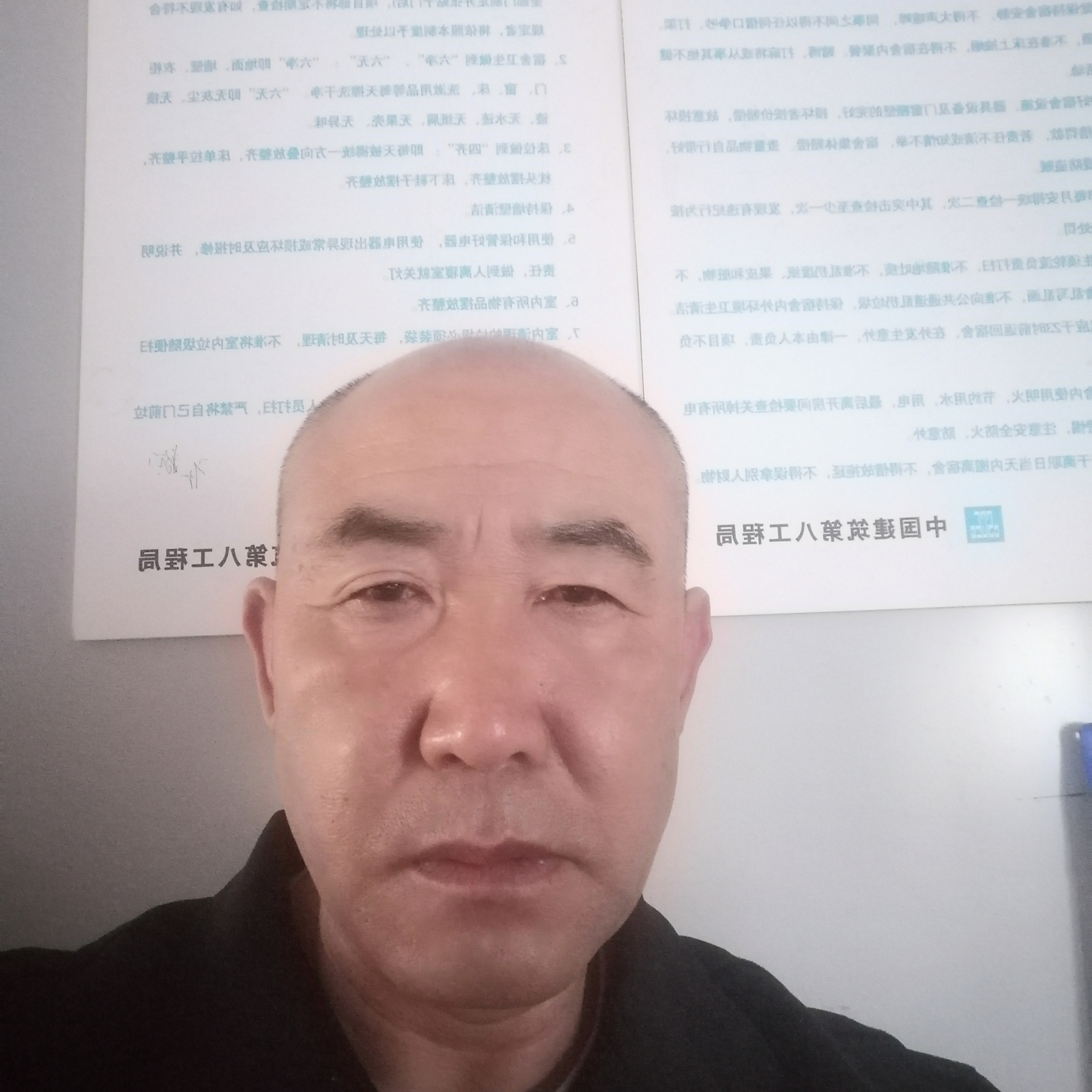 炙热和银耳汤的照片