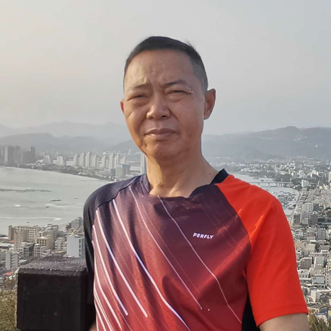 紫气东来的照片