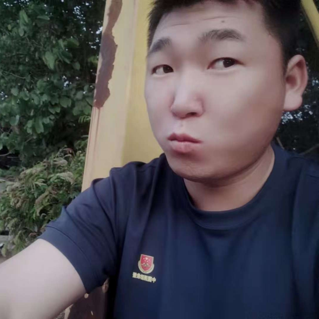 嗷呜～～～的照片