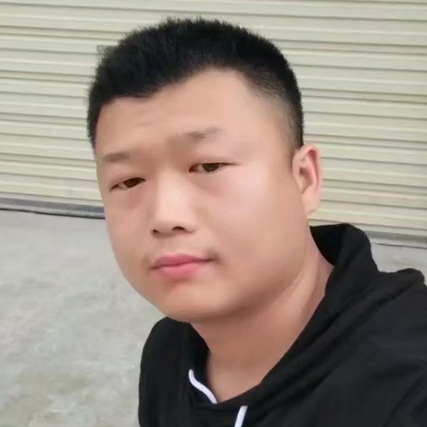 崎岖的照片