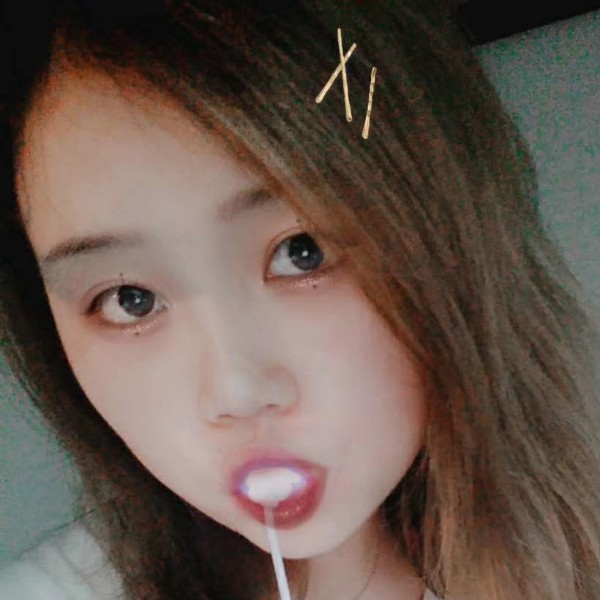 莉莉啊i的照片