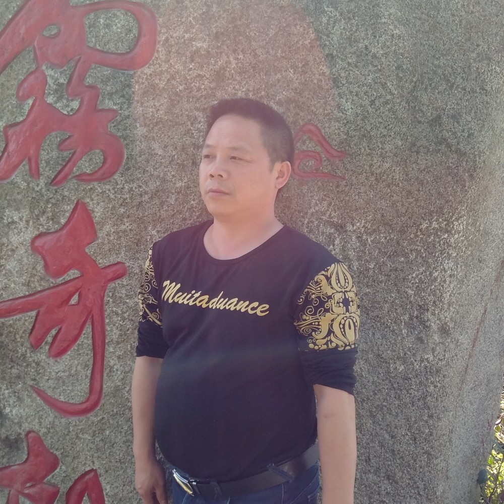 孤心挽手无心的照片