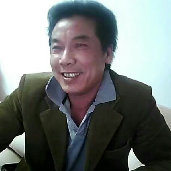 余生谁能与我相伴的照片