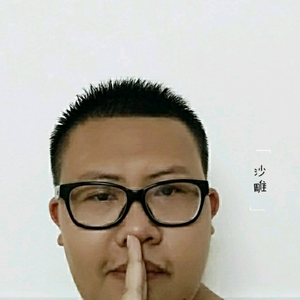 缺爱的二月半的照片