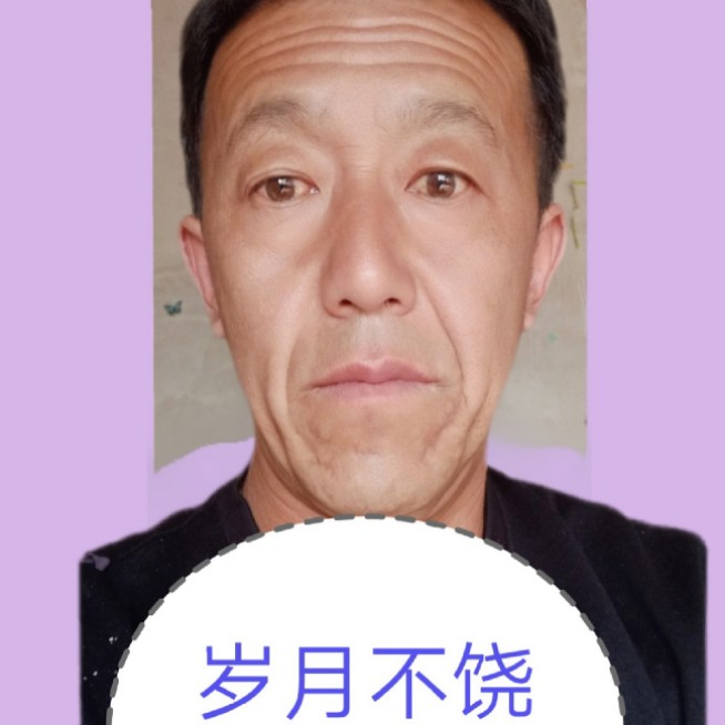 潘树军的照片