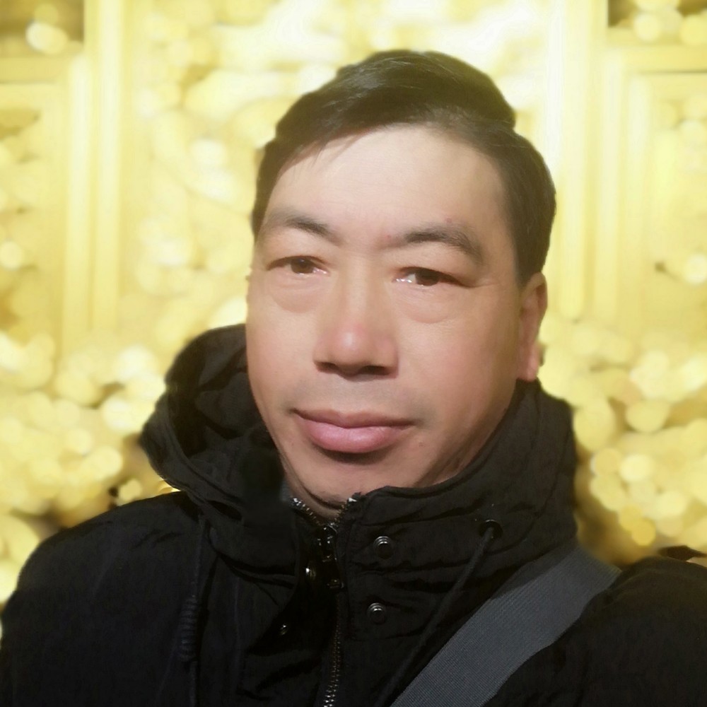 愉乐无限的照片