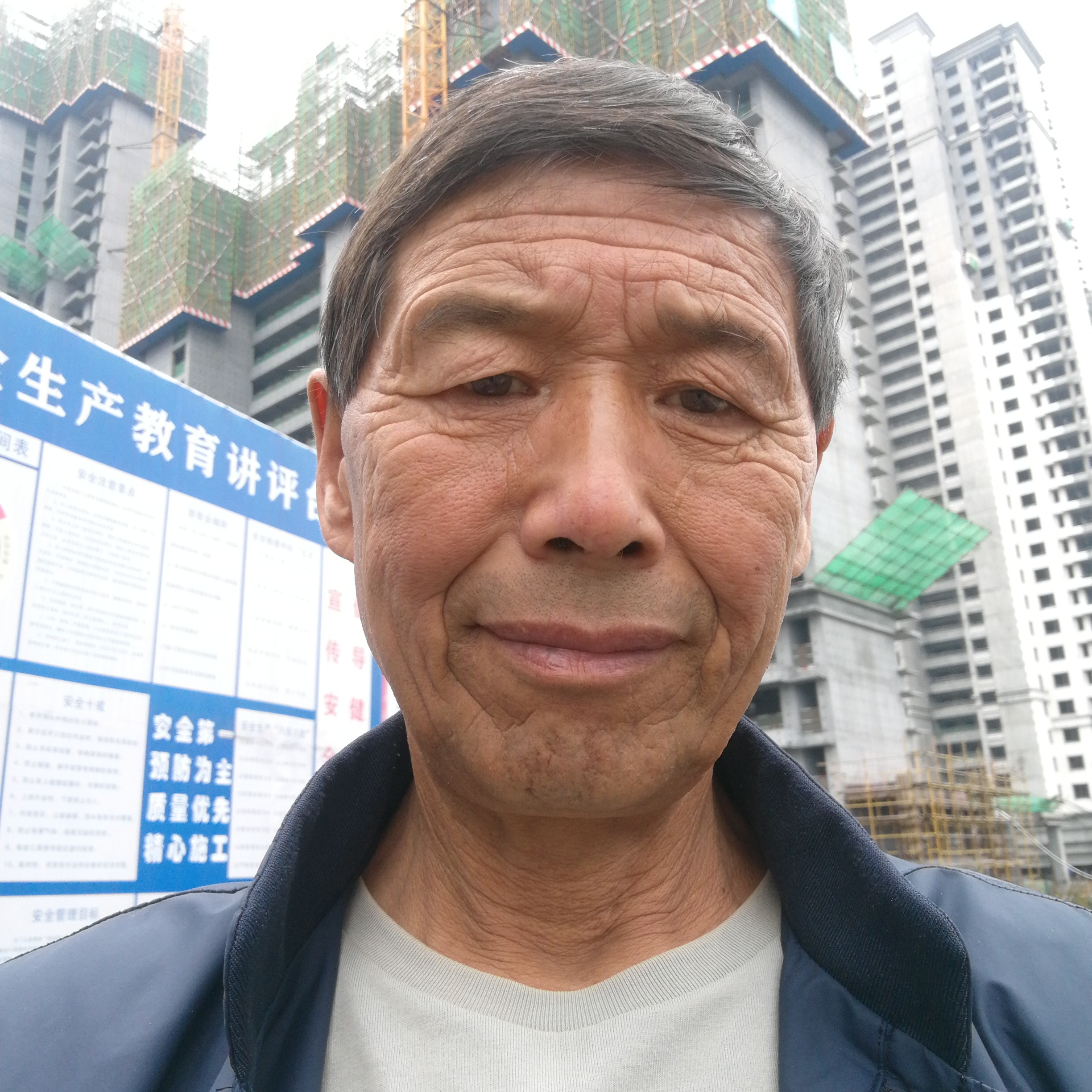 认真吃醋秋颜的照片