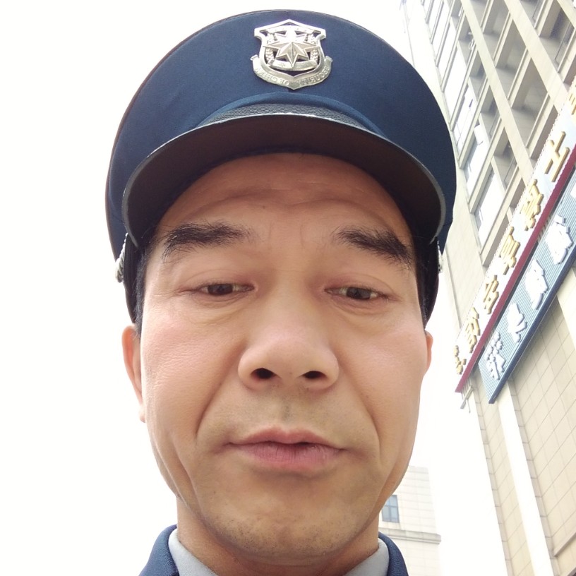 苗条吃醋孝顺的照片
