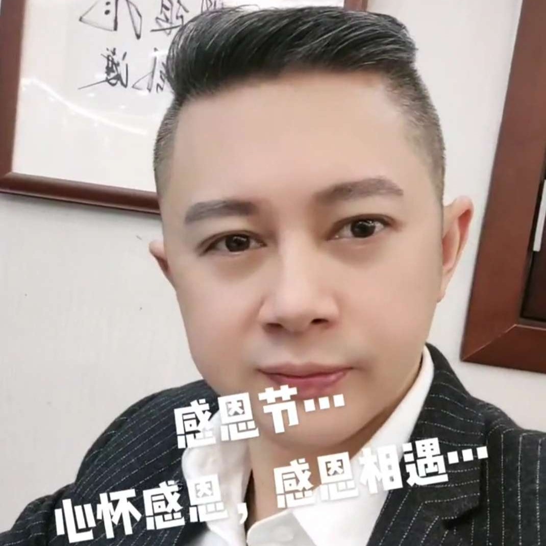 路灯改变灼热的照片