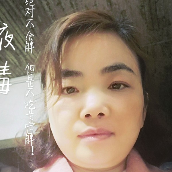 漂佳的照片