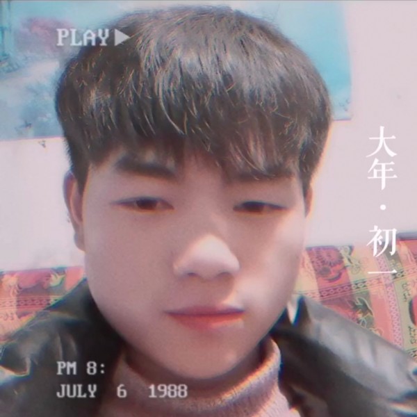 盼望落拓的照片