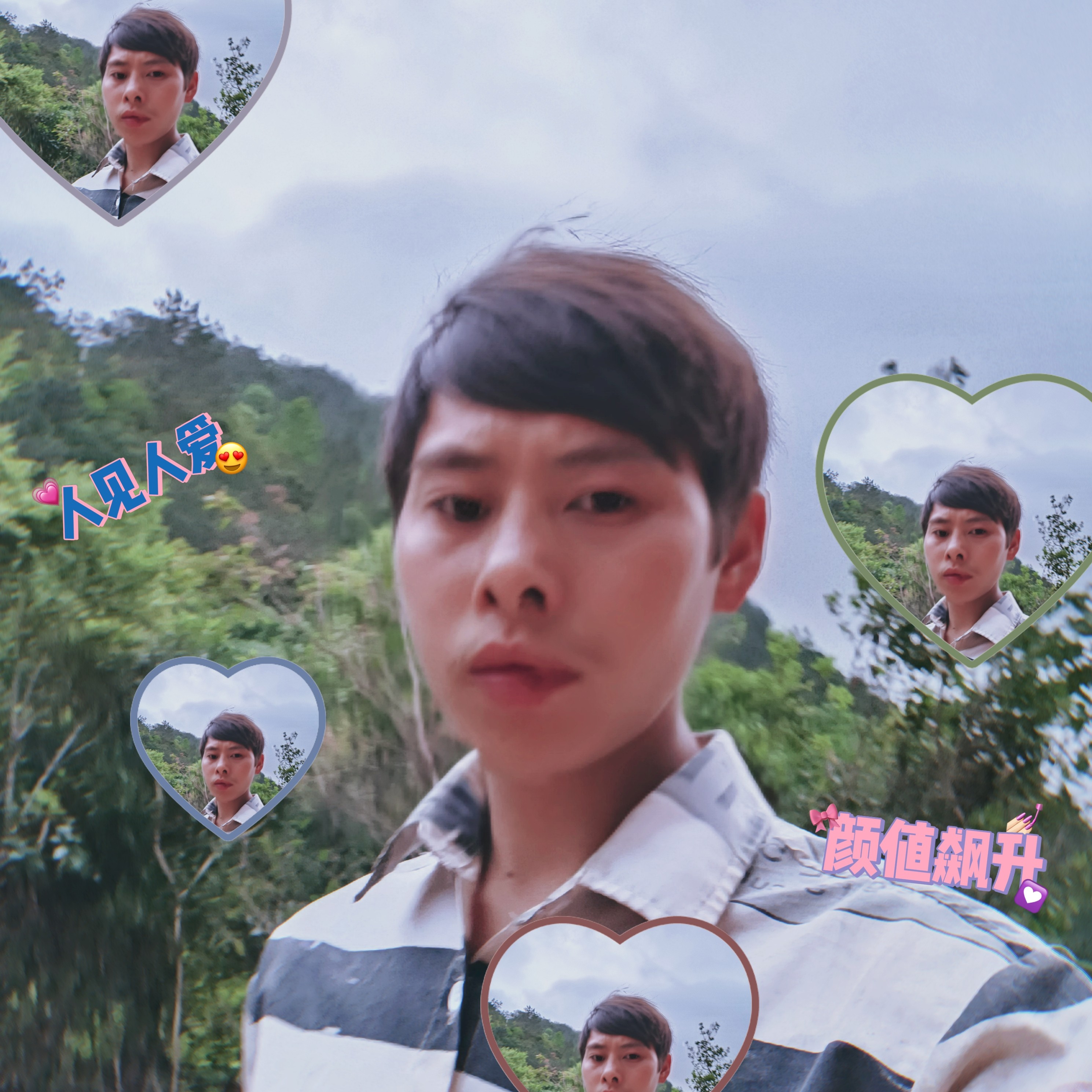 从容漫步毛巾的照片