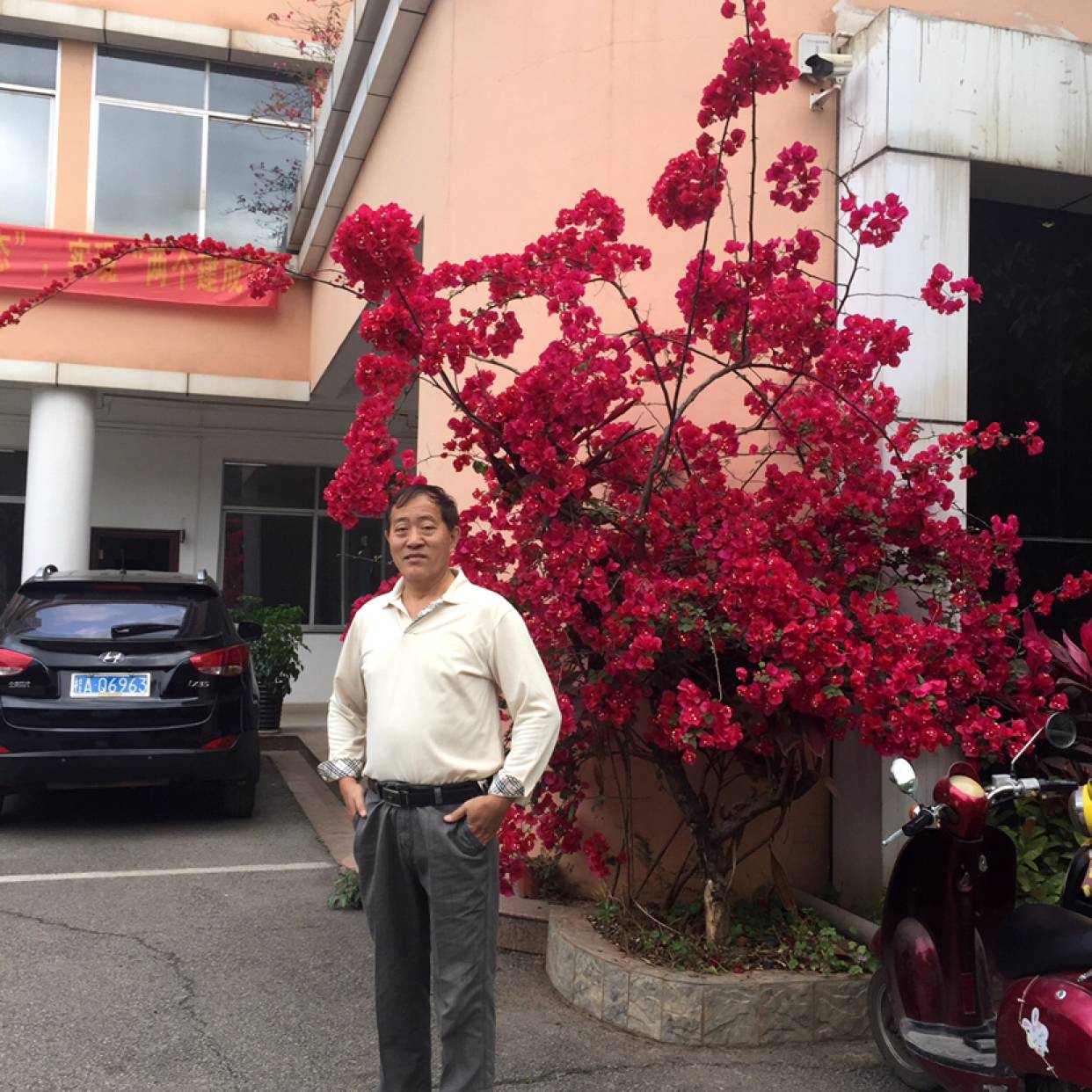 会员041846884的照片