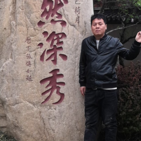手套爱笑的照片