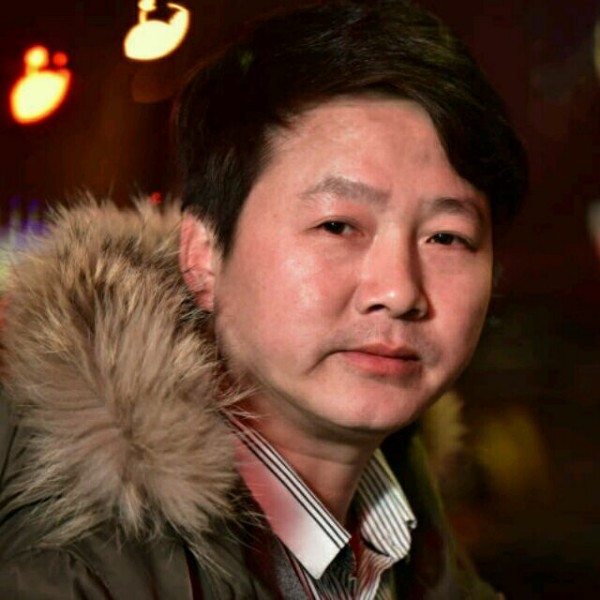 汇芝鑫，鑫哥的照片