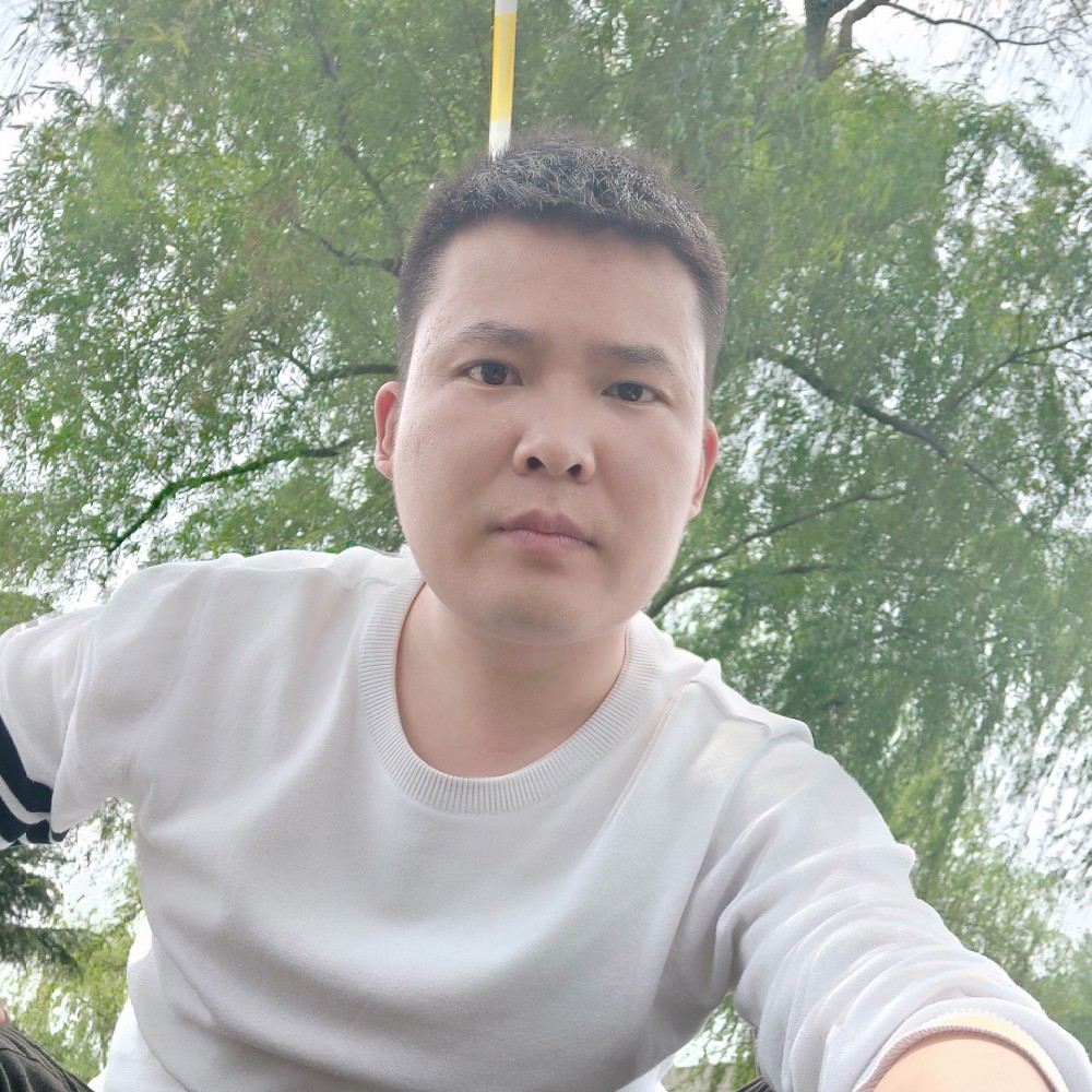 醉月朴素的照片
