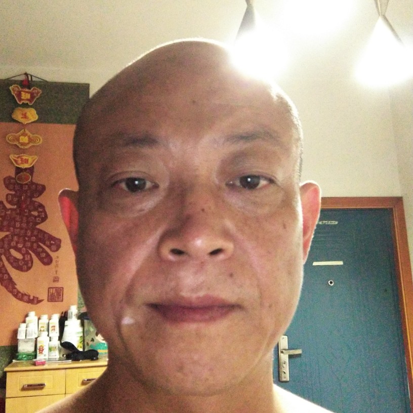 男人真命苦的照片