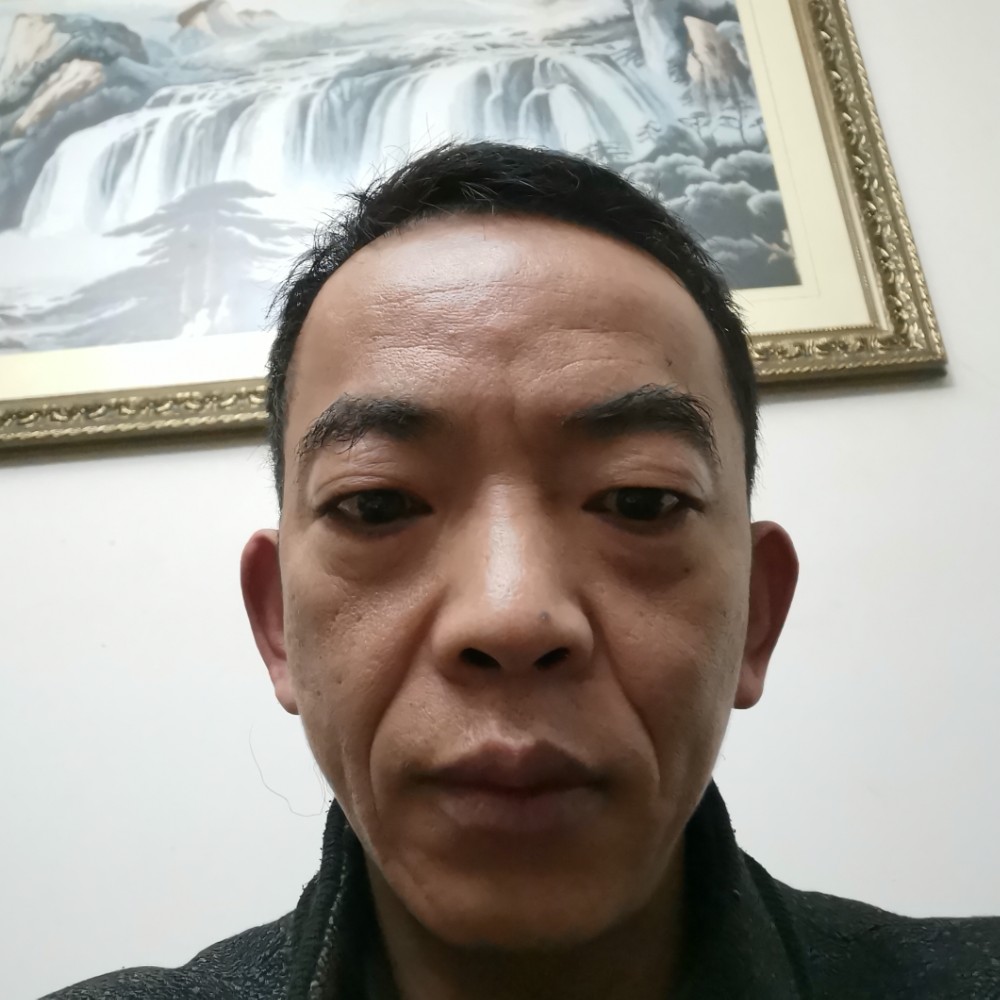 青花蹙眉欣慰的照片