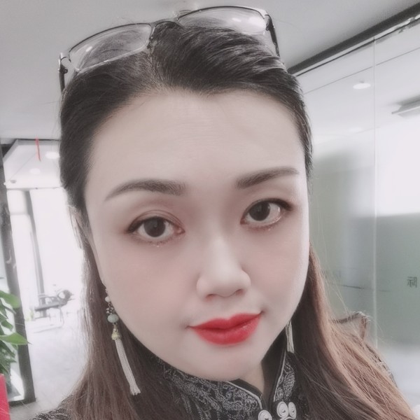 芝茹的照片