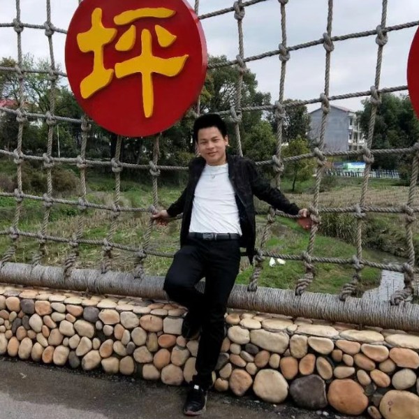 缥缈欢呼的照片