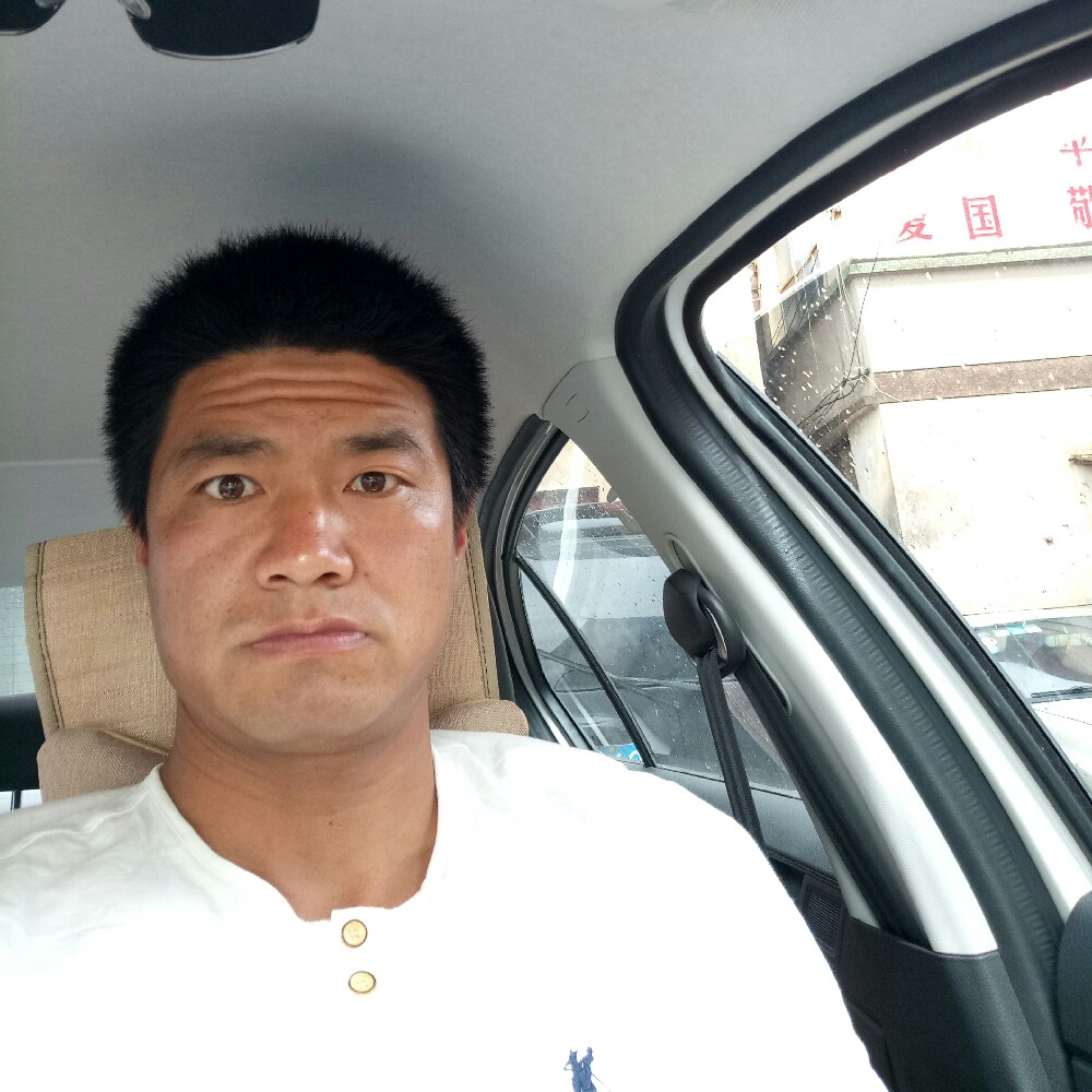 铃铛还英俊的照片
