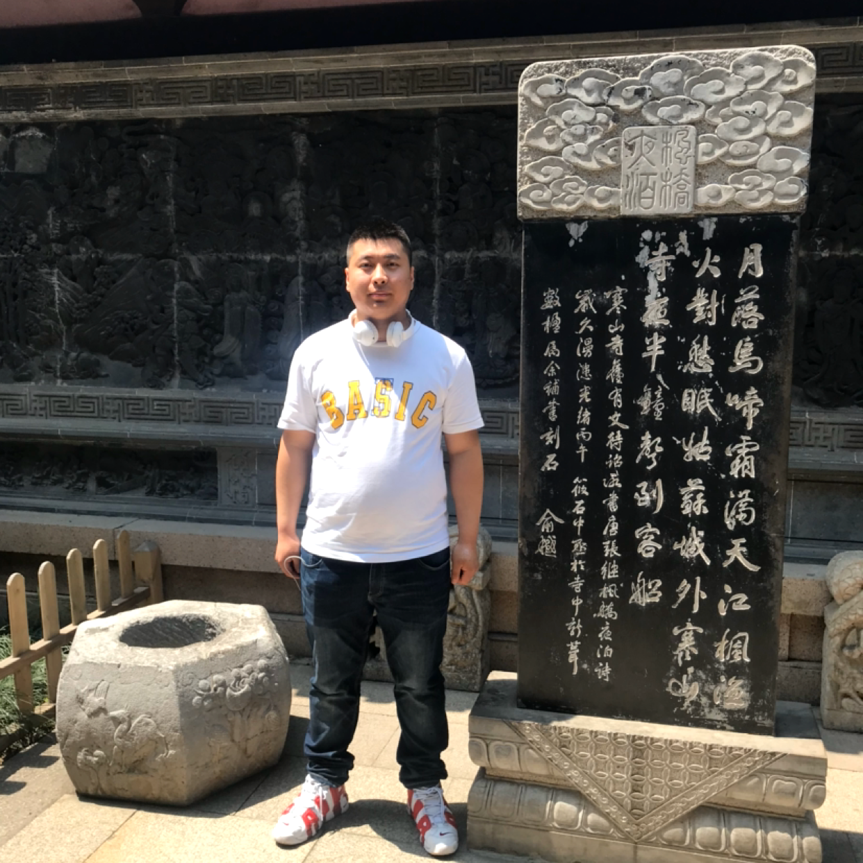 美丽挽手荔枝的照片
