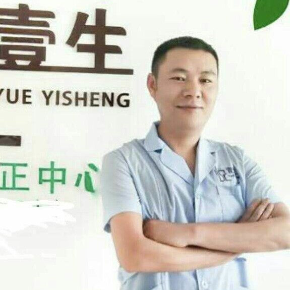 落寞信封的照片