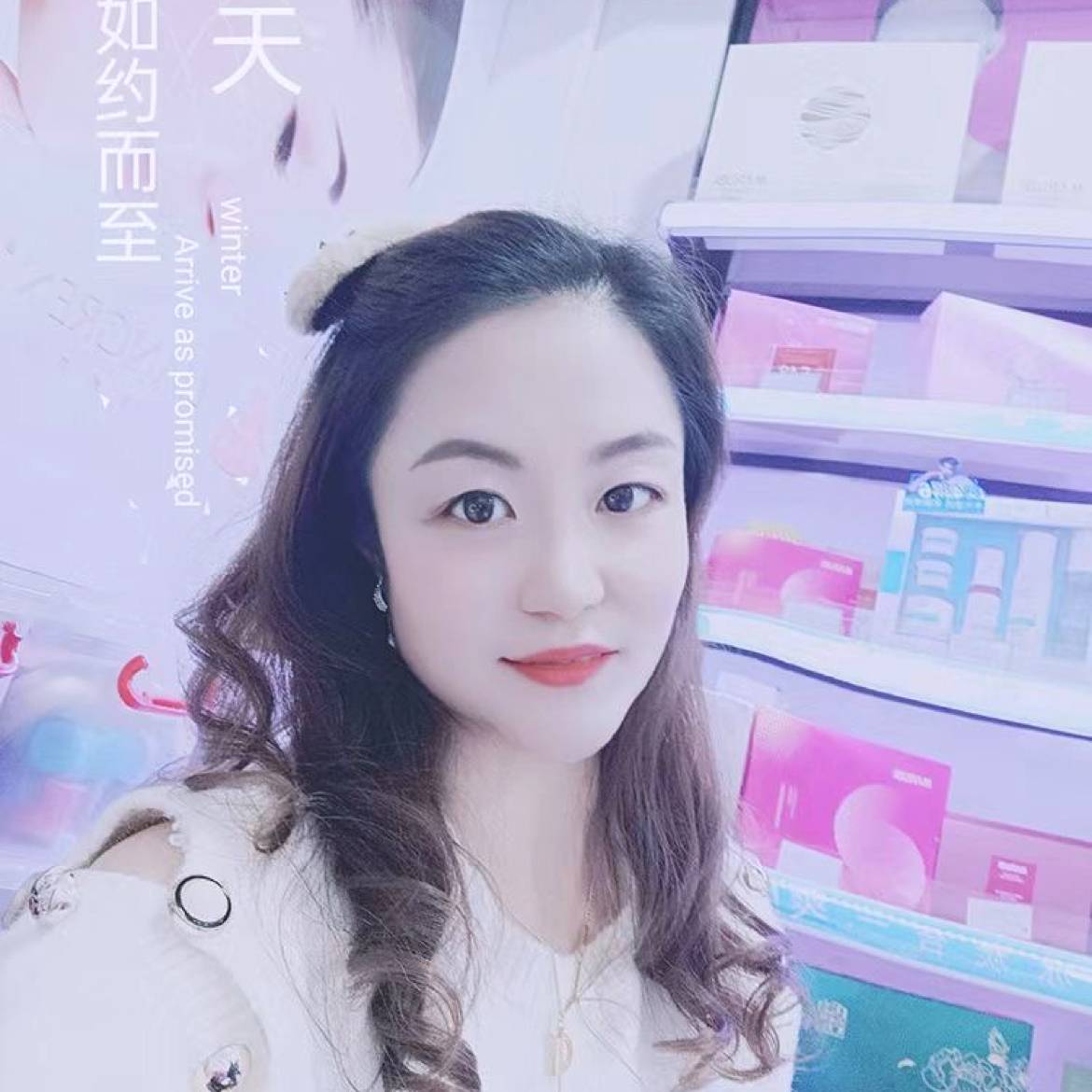 A开心就好A的照片