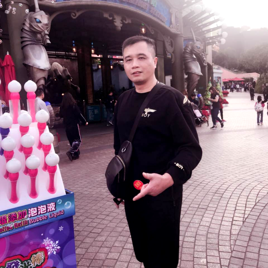 粤东的照片