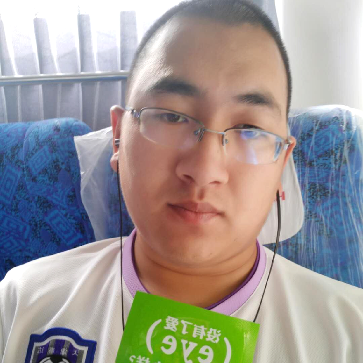 泰达小亮的照片