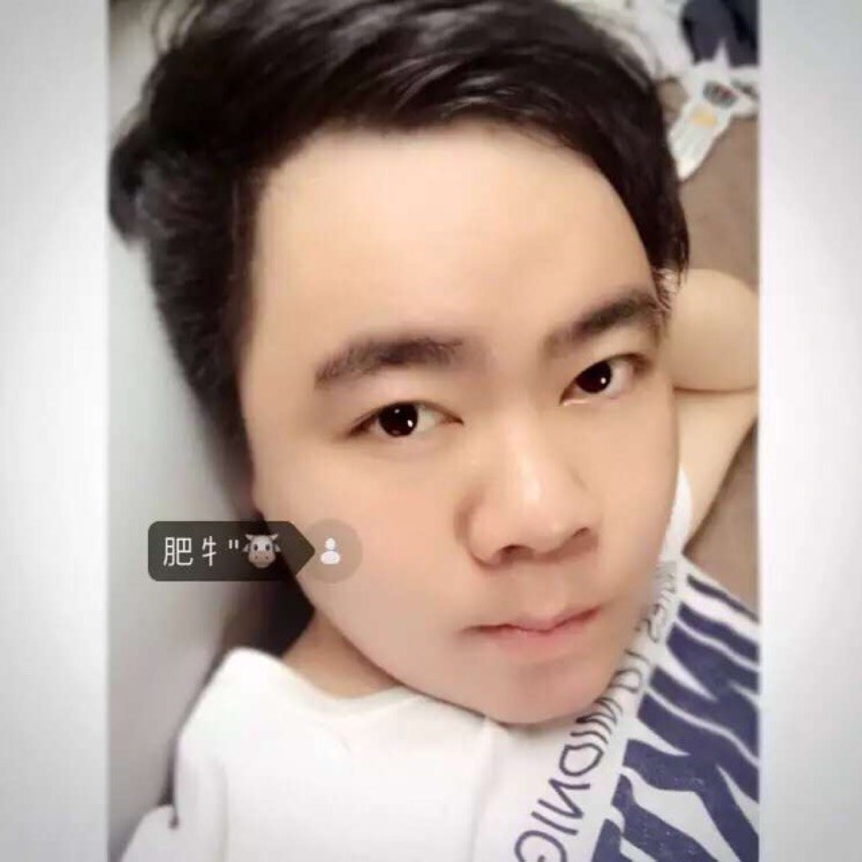 香菇肥牛的照片