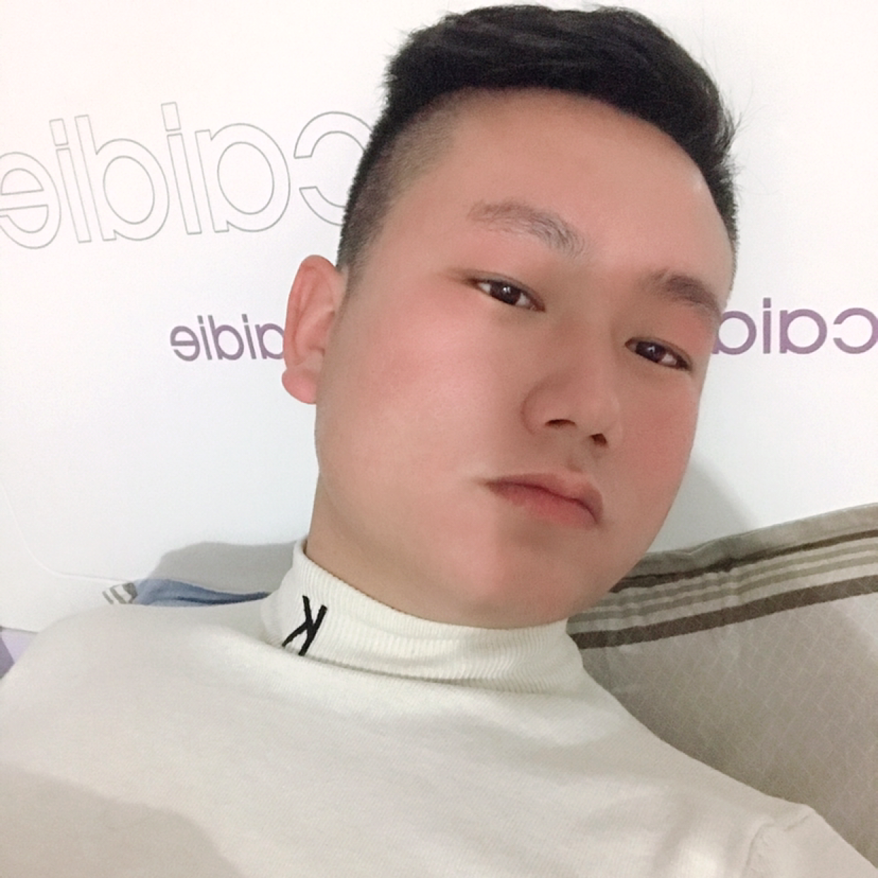 秋月给落寂的照片
