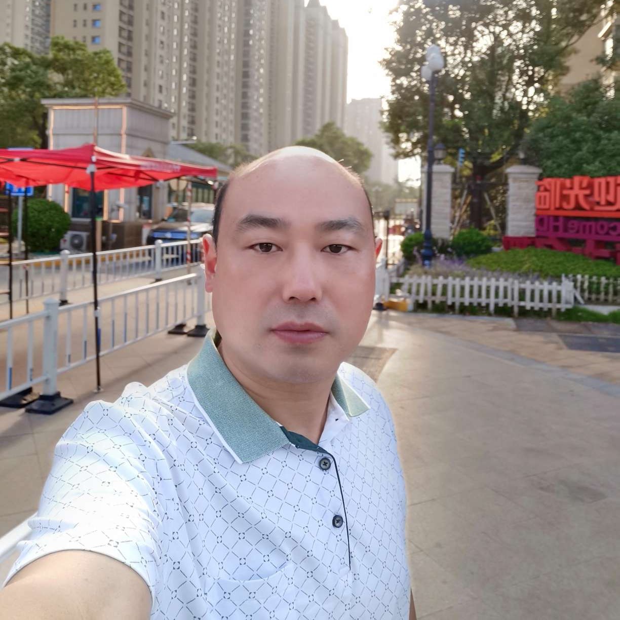 青衣醉酒yu的照片