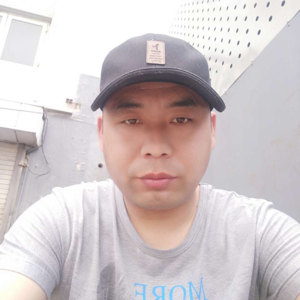 万事顺心吉祥如意的照片