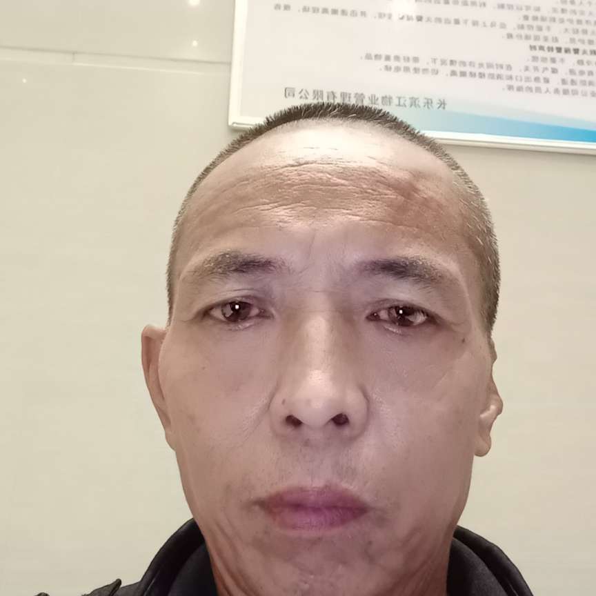 我是四川的的照片