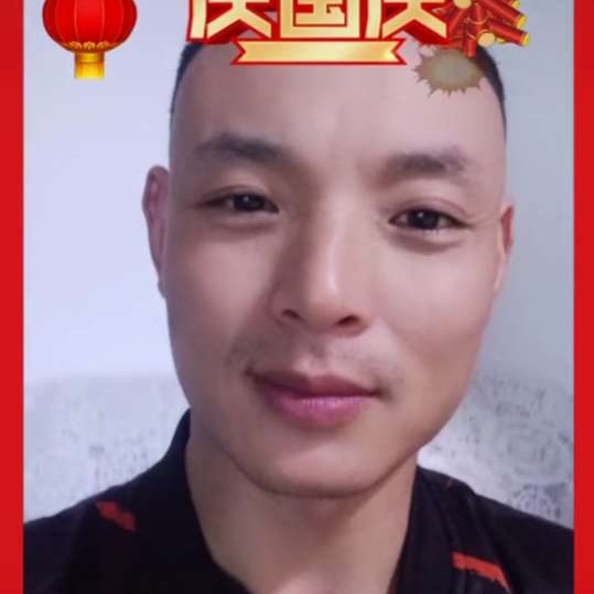 会员459277885的照片