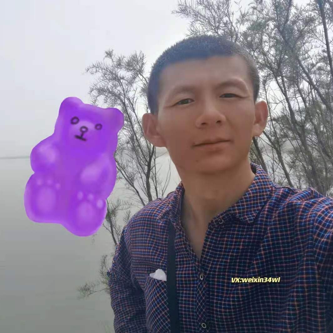 本名招摇的照片