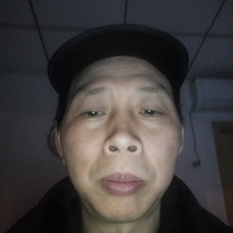 网恋随缘的照片