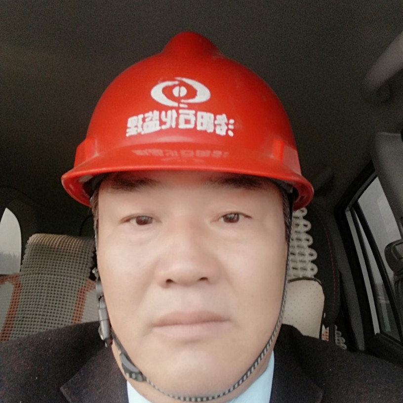 中家的照片