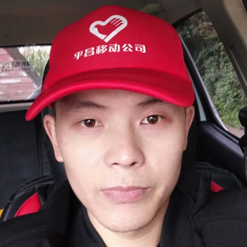 寂寞的夜好难过的照片